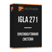IGLA 271`