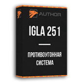 IGLA 251