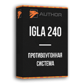 IGLA 240